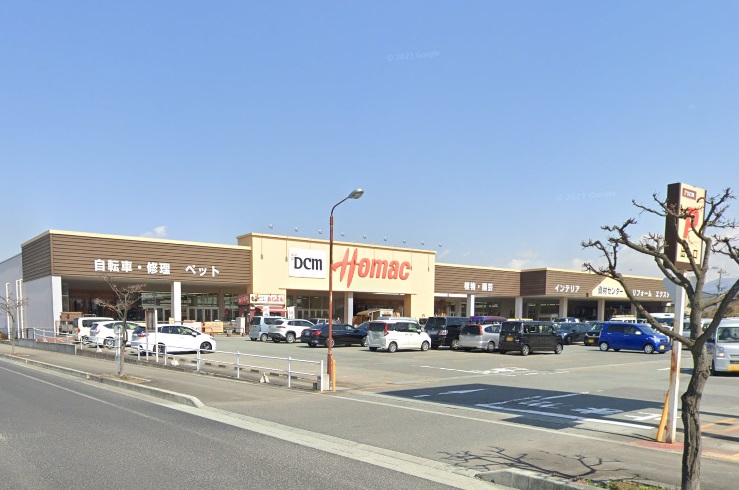 ホームセンター　DCM天童店（ホームセンター）まで1024m