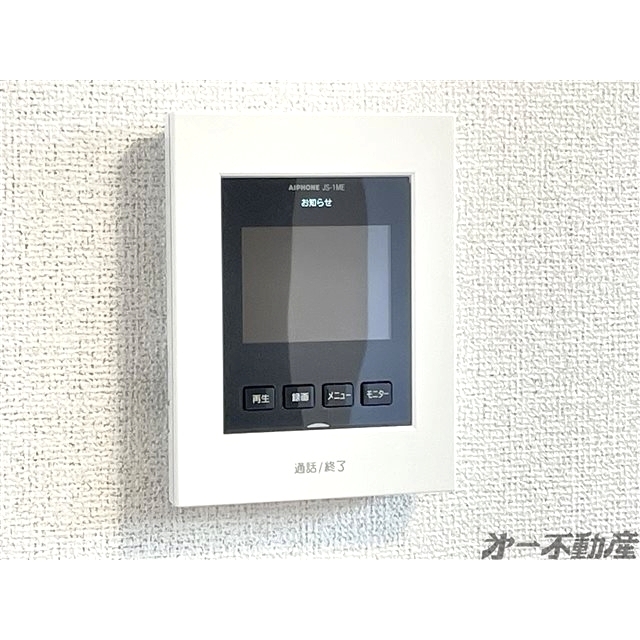 セキュリティ　ＴＶインターホン