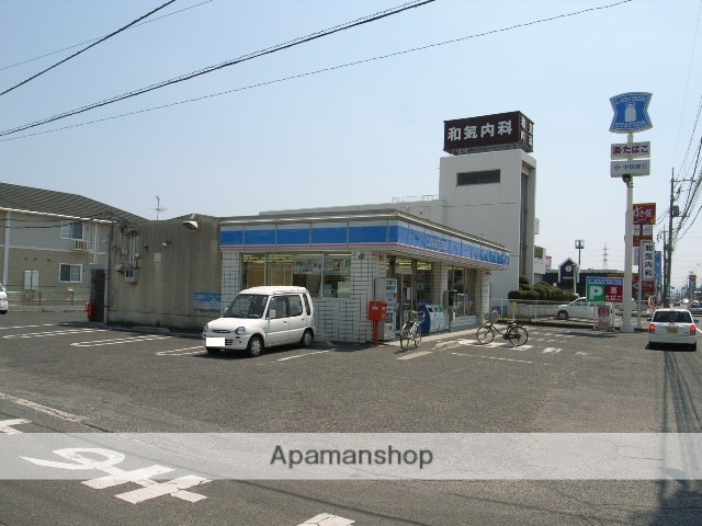 コンビニ　ローソン福田店（コンビニ）まで256m