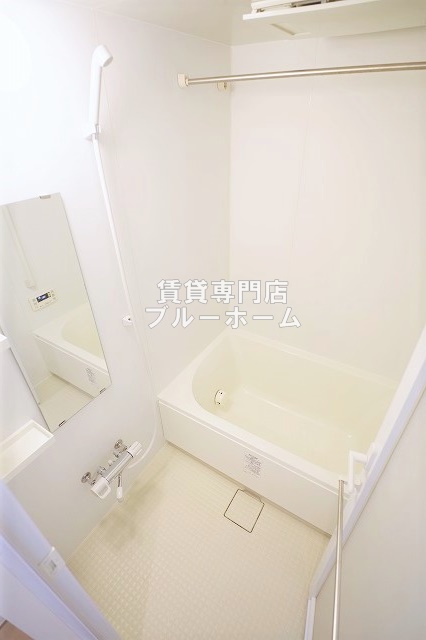 バス・シャワールーム　浴室乾燥機付きのお風呂！