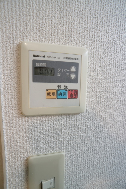 その他設備　浴室乾燥機能付き♪※前回募集時の写真です