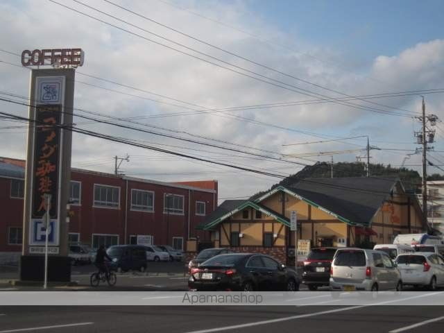 飲食店　コメダ珈琲店（飲食店）まで600m