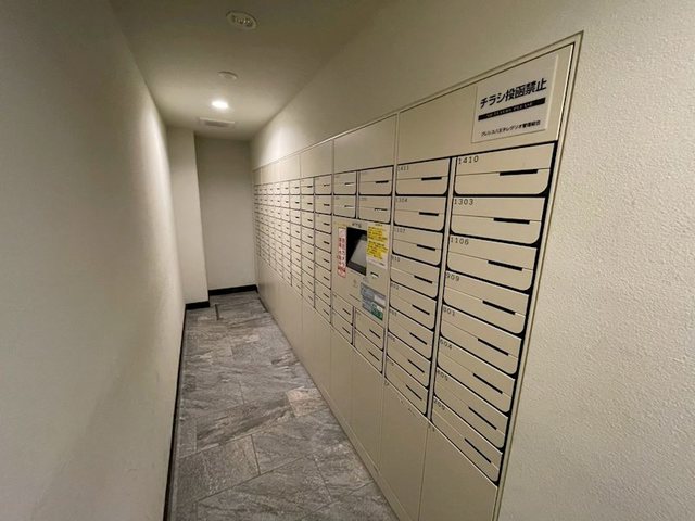 その他共有部分　共用設備