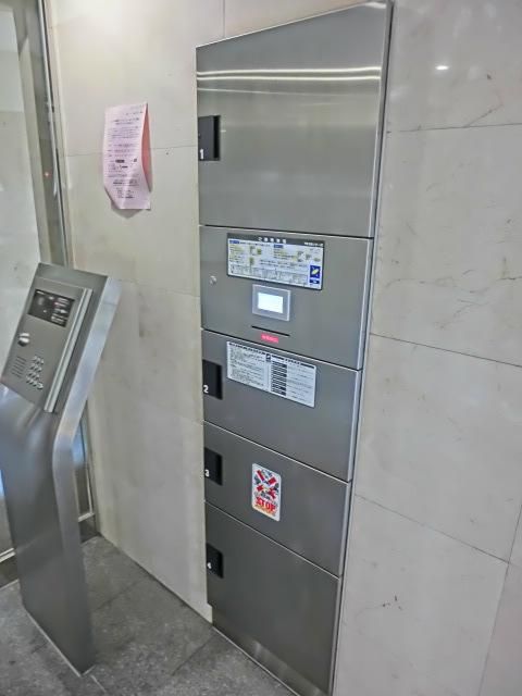 その他共有部分　★便利な宅配BOX★