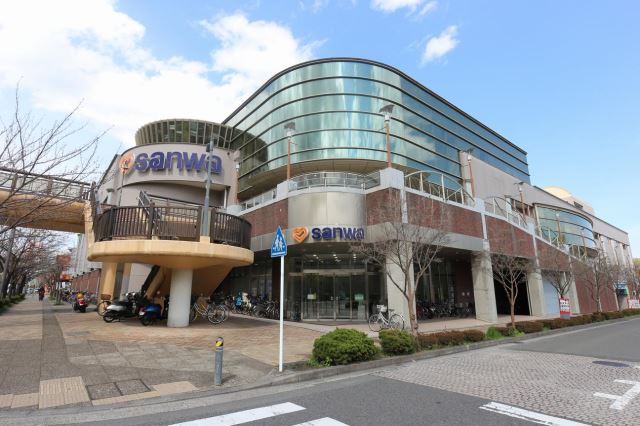 スーパー　スーパー三和（スーパー）まで200m