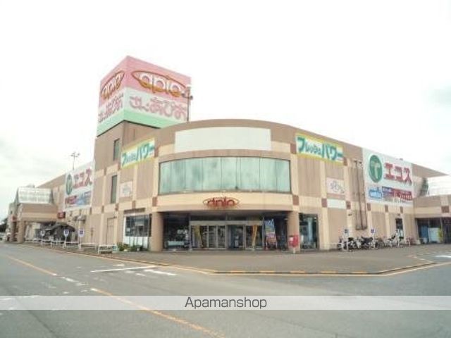 ドラックストア　ウエルシア土浦さん・あぴお店（ドラッグストア）まで1050m