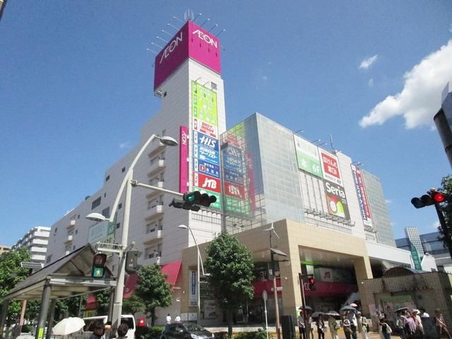 スーパー　イオン（スーパー）まで770m
