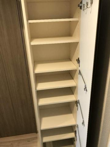 収納