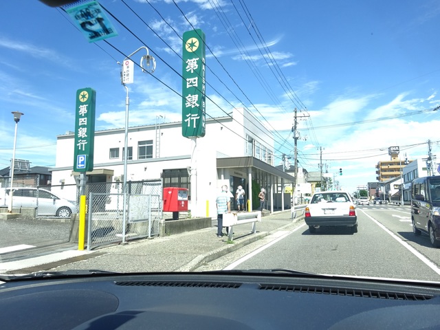 その他　ゲオ寺尾店（その他）まで248m