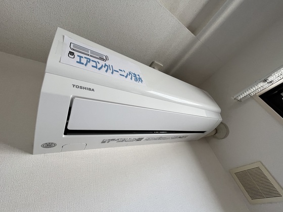 その他設備　※別部屋の写真です