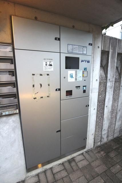 その他共有部分　★郵便物はこちらへ★