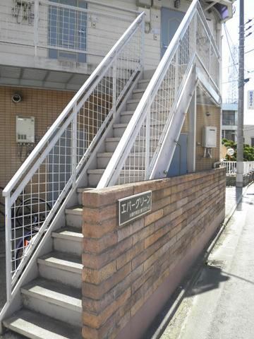 その他共有部分　☆共用階段☆