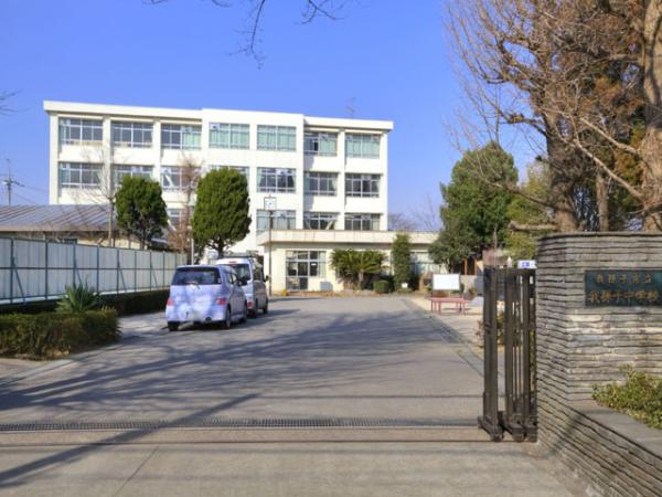 中学校　我孫子市立我孫子中学校（中学校）まで912m