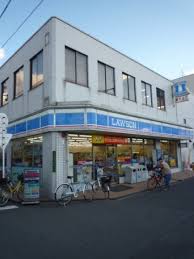 コンビニ　ローソン 大正平尾四丁目店（コンビニ）まで723m