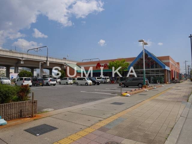 スーパー　山陽マルナカ大元店（スーパー）まで428m
