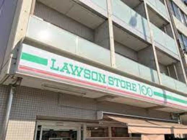 コンビニ　ローソンストア100京阪五条駅前店（コンビニ）まで791m