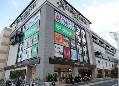 スーパー　サミットストアクロスガーデン川崎店（スーパー）まで910m