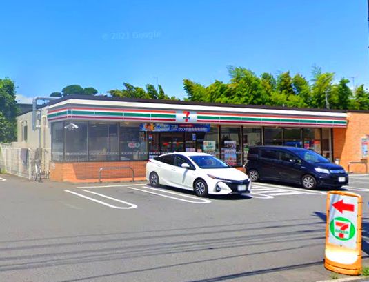 コンビニ　セブンイレブン 八王子横川東店（コンビニ）まで587m
