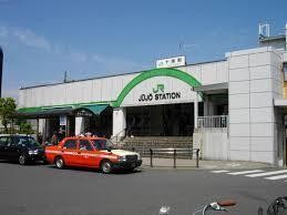 その他　十条駅（その他）まで640m