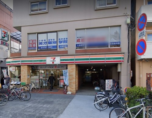 コンビニ　セブンイレブン 大田区大森西5丁目店（コンビニ）まで181m
