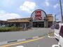 スーパー　ベルク山口店（スーパー）まで827m