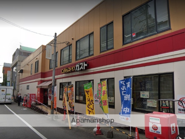飲食店　ガスト池田駅前店（飲食店）まで96m