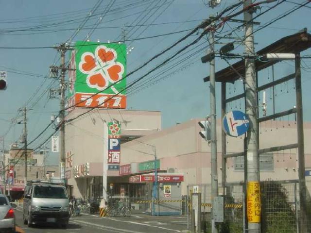 その他　ライフ福泉店（その他）まで721m
