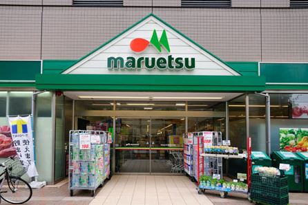 スーパー　マルエツ清澄白河店（スーパー）まで487m