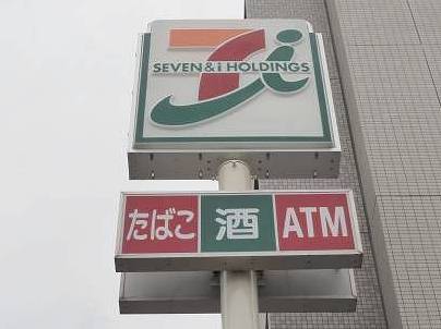 コンビニ　セブンイレブン（コンビニ）まで399m