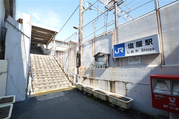 その他　JR塩屋駅（その他）まで369m