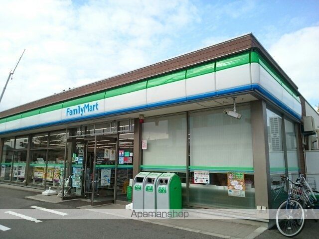コンビニ　ファミリーマート　新潟文京町店（コンビニ）まで350m