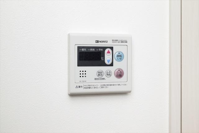 その他設備　同一仕様写真