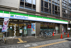 コンビニ　ファミリーマート 三鷹中央通り南店（コンビニ）まで395m
