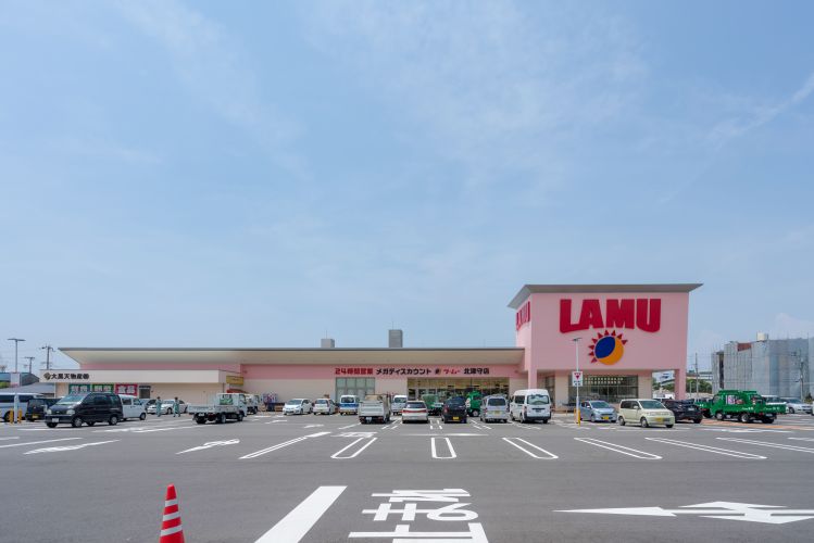 スーパー　ラ・ムー北津守店（スーパー）まで286m