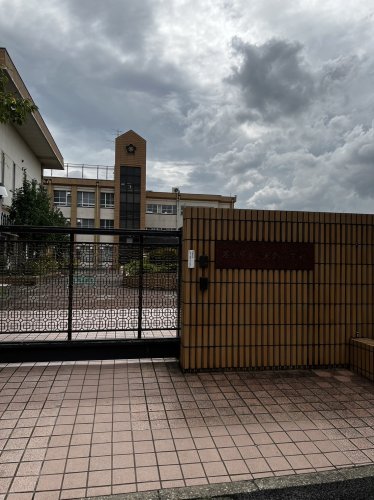 小学校　名古屋市立米野小学校（小学校）まで503m