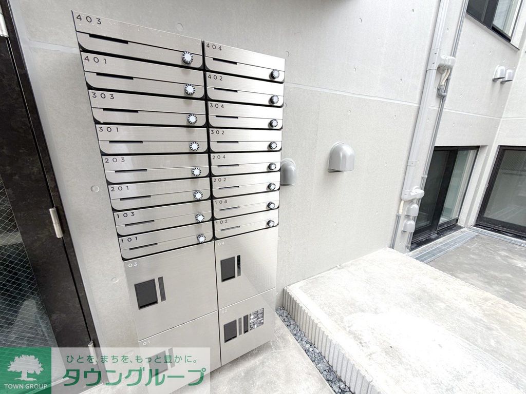 その他共有部分