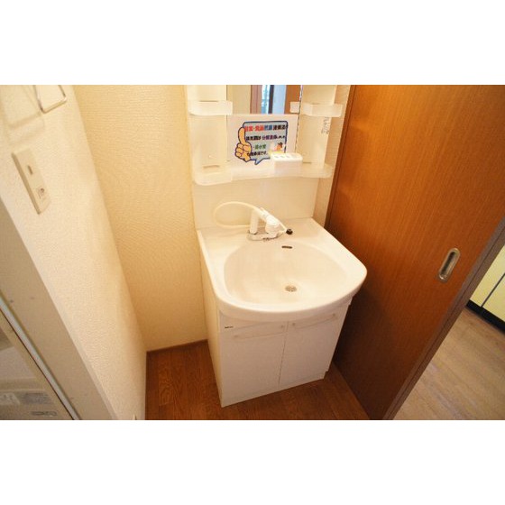 洗面設備　シャンプードレッサー