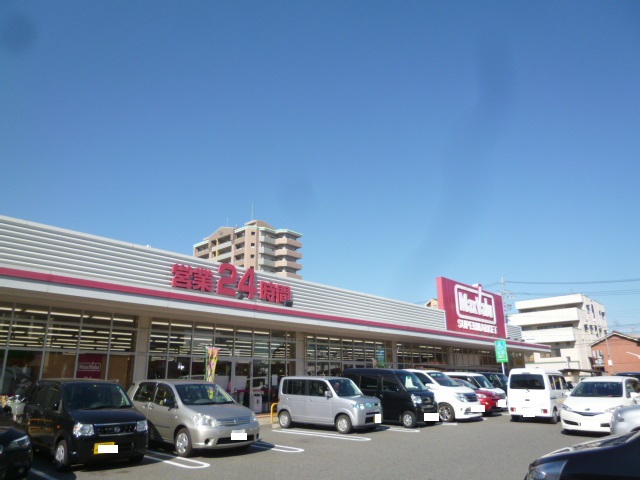 スーパー　マックスバリュー（スーパー）まで2765m