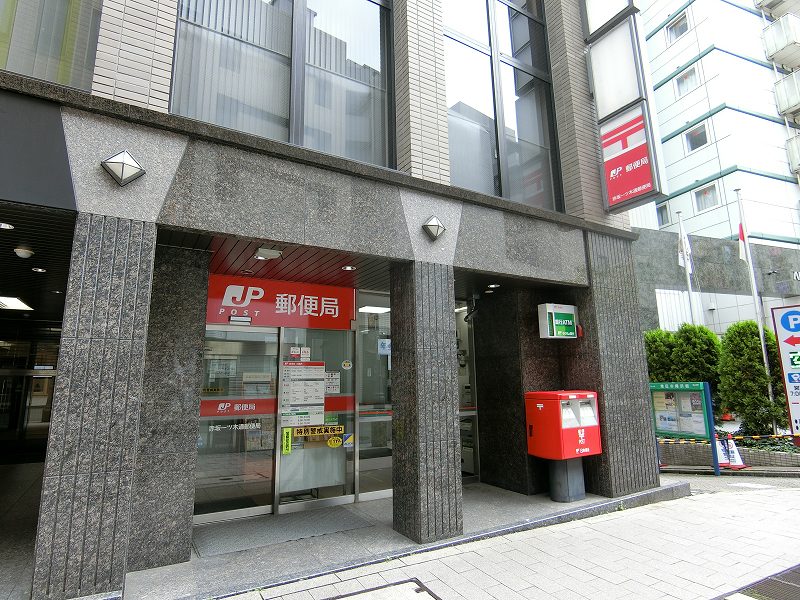 郵便局　赤坂一ツ木通郵便局（郵便局）まで437m