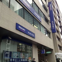 銀行　みずほ銀行 赤坂支店（銀行）まで285m