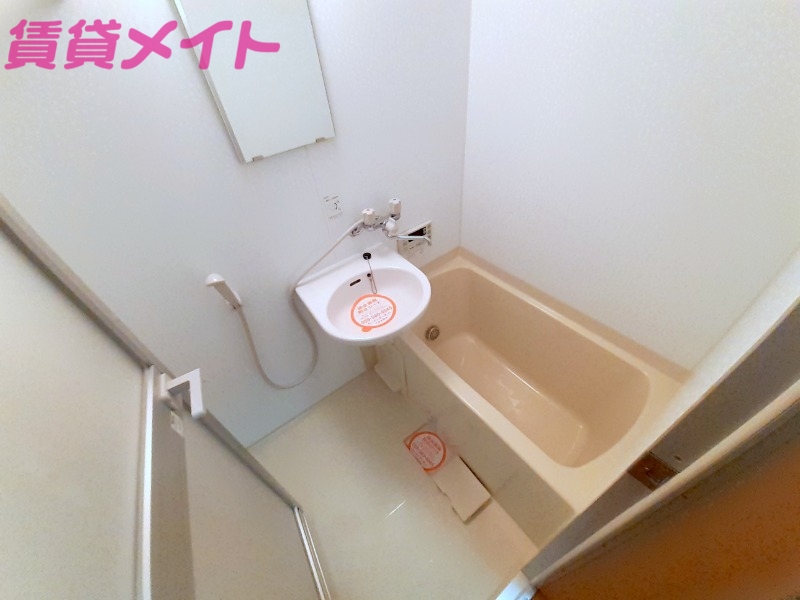 バス・シャワールーム　バス