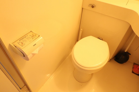 トイレ　※別部屋の写真です