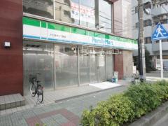 コンビニ　ファミリーマート 川口弥平四丁目店（コンビニ）まで1467m