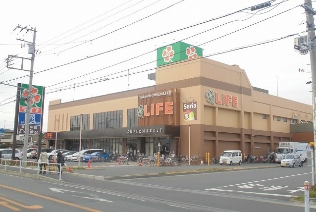 スーパー　ライフ上鶴間店（スーパー）まで700m