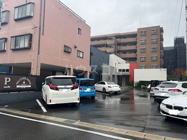飲食店　美藺斗呂（飲食店）まで613m
