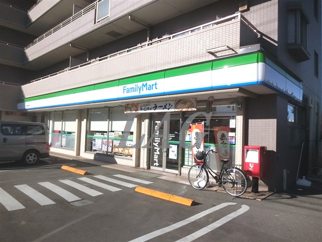 コンビニ　ファミリーマート田丸屋習志野店（コンビニ）まで600m