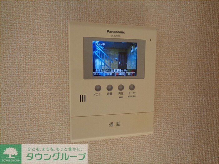 セキュリティ　お問合せはタウンハウジングまで！※現地待合わせ相談可能