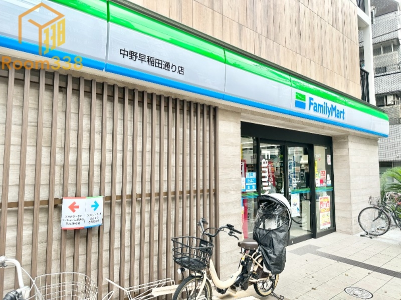 コンビニ　ファミリーマート 中野早稲田通り店（コンビニ）まで115m