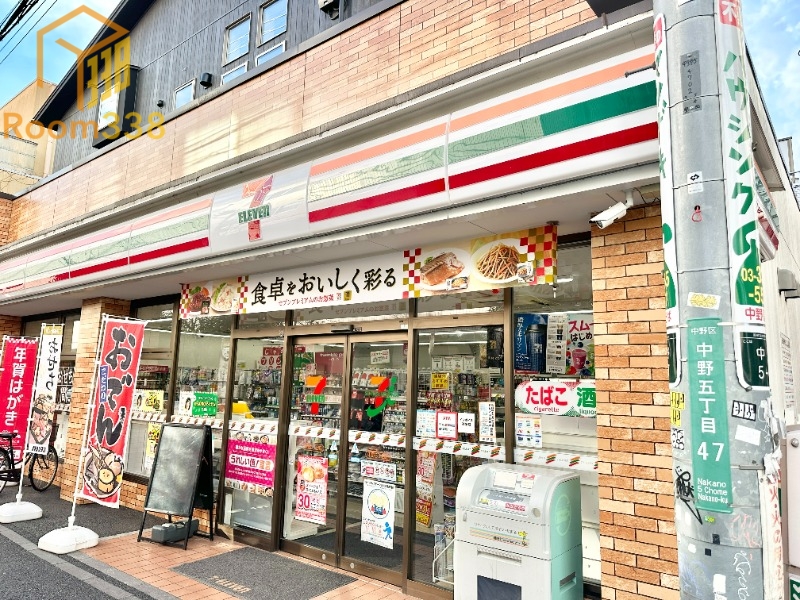 コンビニ　セブンイレブン 中野５丁目店（コンビニ）まで210m