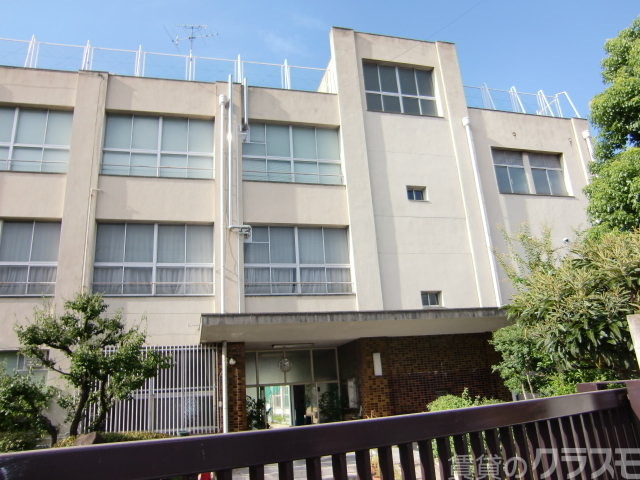 小学校　十三小学校（小学校）まで550m